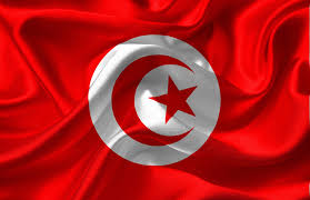 The current official design dates to 1999. Tanken In Tunesien Die Tunesische Flagge Tanken De