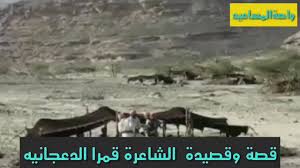 Check spelling or type a new query. ÙØ§Ø­Ø© Ø§ÙÙØ³Ø§Ø¹ÙØ¯ ÙØ§ÙÙÙ ÙÙÙÙØ¨ ÙÙÙÙ ÙÙÙÙÙ Ø²ÙÙÙØ¯ ÙÙØ·ÙØ±ÙÙ Facebook