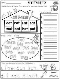 Cvc Word Family Worksheets Word Family Worksheets Cvc Word Families Word Families