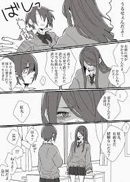 twitter 消防 イラスト アニメ