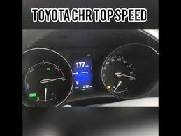 Toyota touch2 multimedya sistemi biraz yavaş kalsa da yine de kullanım kolaylığını düşünürsek favorilerim arasında. Toyota Chr Top Speed Civic Vs Toyota Chr Top Speed Youtube