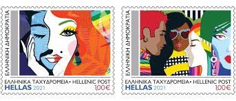 See more ideas about γραμματόσημα, ελλάδα, αιγυπτιακή τέχνη. Ta Elta Sto Pleyro Ths Loatki Koinothtas Me Nea Seira Grammatoshmwn Monopoli Gr