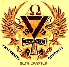 Rivulit Sigma Omega Beta Home Facebook
