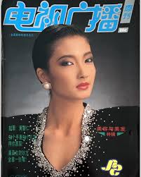 1st Cover #huangbiren #黄碧仁 #sbc #firstcover #firstjob #twenty