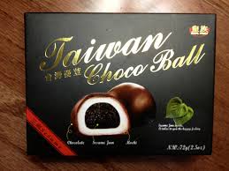 Nah, pada kali ini juga cakbagus akan membagikan sketsa buah buahan yang mudah ditiru. Taiwan Choco Ball Alowisata