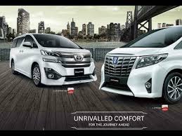 Bagaimana Cara Menyalakan Mesin Toyota Vellfire Youtube