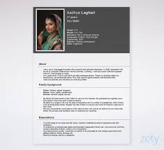 If you are searching for a biodata sample, you can download the biodata forms in pdf format at formsbirds. Biodata Format For Marriage Job Download Ms Word Form