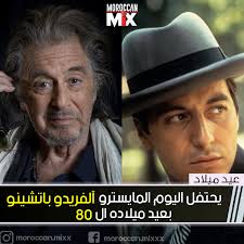 الاسطورة السينمائية التي لن تتكرر ❤🎉