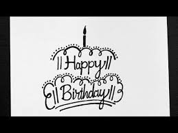 How To Write Happy Birthday Write Happy Birthday In Style Calligraphy For Beginners In 2020 Happy Birthday Writing Happy Birthday Font Calligraphy For Beginners