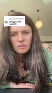 Ответ пользователю @татарочка83