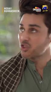 Tumhari Ankhon Mein Ansu Nahi Dekh Sakta!😡😭#Shorts #hibabukhari  #ahsankhan #bestmoments #dramabazaar