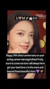 Meeting Zhao Jinmai at Experimental Theater of the Central Academy of Drama 