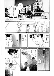 マーク無】センチメンタル 愛染五郎作品集 - 商業誌 - エロ漫画 momon:GA（モモンガッ!!）