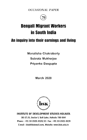 Tags for the entry toilet what toilet means in bengali, toilet meaning in bengali, toilet definition, explanation, pronunciations and examples of toilet in bengali. Pdf Bengali Migrant Workers In South India An Inquiry Into Their Earnings And Living