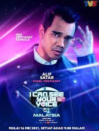 Pagesmediatv & filmtv programmei can see your voice malaysia. Audition I Can See Your Voice Malaysia