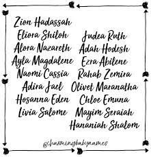 Would you like to add a nickname? Biblical Baby Names Charmingbabynames Biblical Girl Names Unique Biblical Baby Names Biblical Names