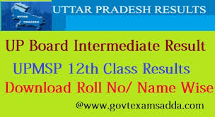 Get up board intermediate result 2021 from here now. Up Board Intermediate Result 2021 Check Upmsp 12th Exam Results