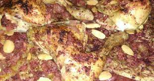 المسخن بالصور من ام طارق recipe recipes rice recipes food