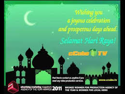 Look through examples of hari raya translation in sentences, listen to pronunciation and learn grammar. Ccubetv Wishes All Our Muslim Friends Selamat Hari Raya 2011 Youtube