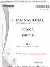 8.6.5 kata kunci:panjang gelombang, bunyi, periode, cepat rambat gelombang Soal Un Ipa Smp Materi Bunyi Jawabanku Id