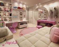 غرف نوم للبنات جديدة 2013 منتديات بورصات