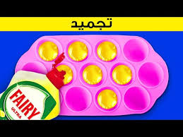 بيتى دايما ريحته حلوة بسبب الحاجات دى تعطير البيت بالخطوات Youtube