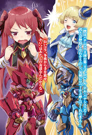 Usatsuka Eiji Isekai Wa Smartphone To Tomo Ni Nia Vermouth Robert Tell Panashes Mecha 502083 Yande Re In a different world with a smartphone (novel) isekai wa smartphone to tomo ni. usatsuka eiji isekai wa smartphone to