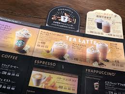 573 084 просмотра 573 тыс. ã‚¹ã‚¿ãƒ ã‚¢ãƒ¼ãƒ« ã‚°ãƒ¬ã‚¤ ãƒãƒ‹ãƒ¼ ãƒ›ã‚¤ãƒƒãƒ— ãƒ•ãƒ©ãƒšãƒãƒ¼ãƒŽ æ–°æ˜¥ãƒ—ãƒ­ãƒ¢2021 Sirenã®cafetime