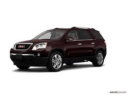 Image result for Quicksilver 2010 Acadia