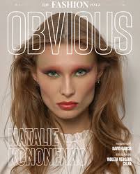 Editorial 'El Patio' Natalie Kononenko (@nati.kononenko) at Blow Models  (@blowmodels) photographed by David Garcia @davidgarciaphotographer).  Styled by ELISABETH MERINO (@elisabethstylist). Stylist assistant: MAR  GÓMEZ. Makeup artist/Hairdresser ...