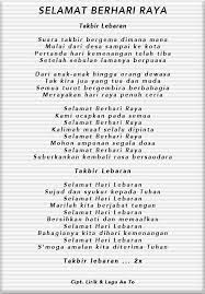 Lagu selamat hari raya adalah album selamat hari raya aidilfitri. Lirik Lagu Tihamah Nasyid Posts Facebook