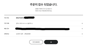 Jun 15, 2021 · 삼성카드, 전월실적 상관없이 카카오페이포인트 적립, '카카오페이신용카드' Rxegyzou9lfafm