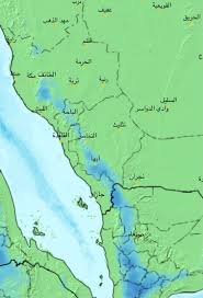 حار و رطب نسبيا على المناطق الساحلية والرياح شمالية غربية إلى متقلبة الإتجاه خفيفة إلى معتدلة السرعة 06. Cm B58 Cfunifm