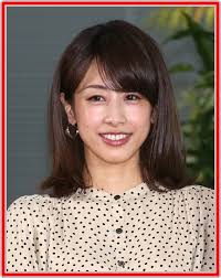 カトパンの結婚相手(一般男性)とは 社長で年収何千万ってゆー よく芸能人が結婚するあの一般男性でよろしいですね？— yumi_yumi (@yumiringon) june 6, 2021 おはようございます 今朝のカトパン結婚のニュースびっくりしましたね 結婚. Tsaxkzgkhvndim