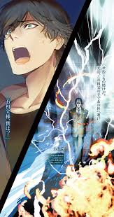 Invasion Chapter Mahouka Koukou No Rettousei Wiki Fandom Powered By Wikia Chapter The Magicians Modern Magic
