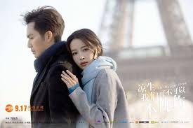 Hanya di kshowid kalian bisa nonton berbagai macam drama berkualitas dengan mudah dan gratis tanpa harus registrasi, kami menyediakan berbagai macam drama baru maupun klasik bagi para pencinta drama box office subtitle indonesia secara lengkap dengan kualitas terbaik. All Out Of Love Tv Series Wikipedia