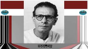 প্রফুল্ল চন্দ্র ঘোষ