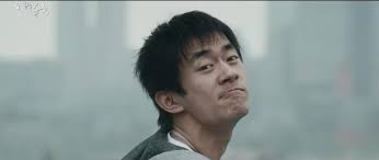 Big World: The Little Me Who Reaches Out