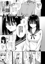 オリジナル】おとなしい小野木麻衣は堕穢していく - 同人誌 - エロ漫画 momon:GA（モモンガッ!!）