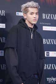 11:43 edt, 31 july 2021 | updated: Kris Wu Indonesia On Twitter 160909 Kriswu Wuyifan 2016 Bazaar Charity Night Cr Kriscorpio Https T Co Cbmwgtfe1r Twitter