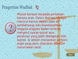 Solat sunat wuduk tergolong sebagai solat sunat 'muqayyad' atau solat bersebab yang dikaitkan waktunya dengan berwuduk. Wudhuk Pengertian Wuduk Anggota Wajib Wuduk Anggota Sunat Wuduk Ppt Download