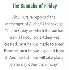 Image result for tbn:EYMJ1HdemBb2HM::www.sunna.info/souwar/data/media/7/www_sunna-info-221.JPG