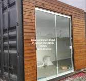 Casa Container Pronta em 3 Unidades Disponíveis
