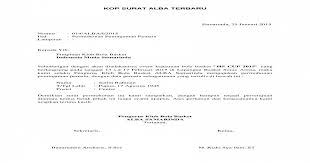Namun rekomendasi tidak akan didapatkan begitu saja, melainkan anda mungkin harus mengajukannya terlebih dahulu kepada pihak yang bersangkutan. Contoh Surat Peminjaman Barang Dengan Lampiran Contoh Seputar Surat