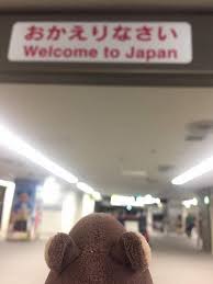 Image result for Hokkien:#Siau Liam