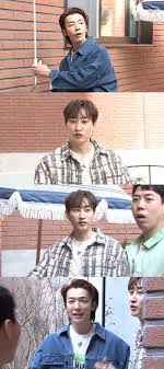 Check spelling or type a new query. Save Me Holmes Dong Hae X Unhyuk Home Office Homebar Sale It S A Romance