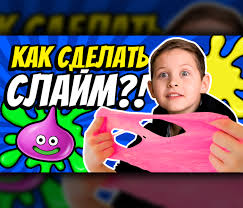 Maybe you would like to learn more about one of these? Thumbnails For The Kids Youtube Channel On Behance