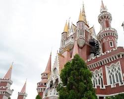 Image of Fun World Taman Mini Indonesia Indah Jakarta