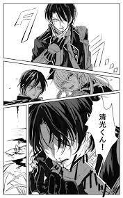 刀剣乱舞 加州を怒らせてはいけない 乱 薬研 とある審神者 とうらぶ速報 刀剣乱舞まとめブログ 刀剣 乱舞 刀剣 薬研