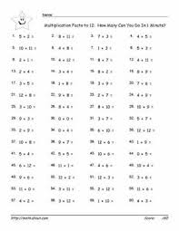 Multiplication Fact Worksheets Multiplication Facts Worksheets Times Tables Worksheets Multiplication